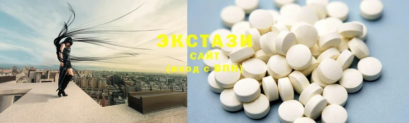 Ecstasy таблы  где купить наркоту  Миллерово 