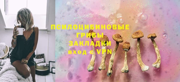 mdma Верхнеуральск